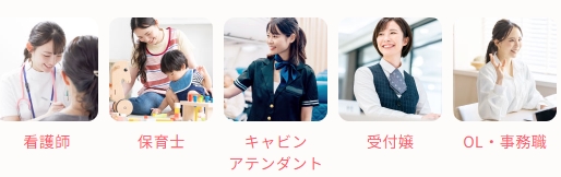 恋活・婚活マッチングなら【concoi】公式アフィリエイト案内