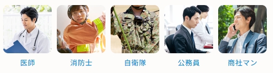 恋活・婚活マッチングなら【concoi】公式アフィリエイト案内